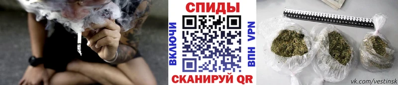 Бутират 99%  blacksprut   Чебаркуль  как найти закладки 