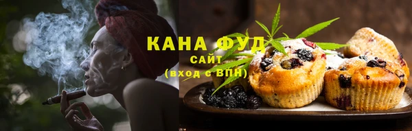 mdpv Абаза