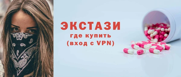 метадон Абдулино