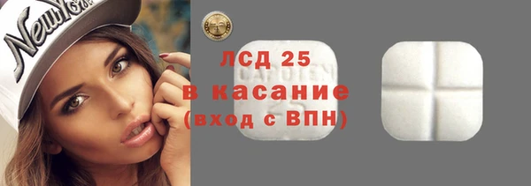 метадон Абдулино