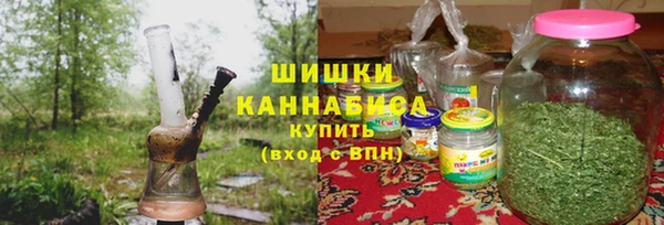 метадон Абдулино