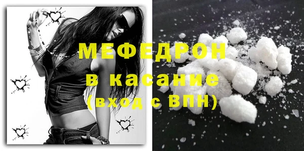 метадон Абдулино