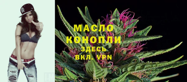 метадон Абдулино