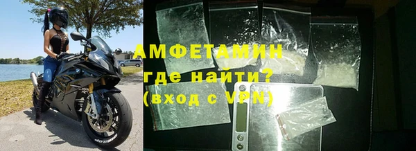 метадон Абдулино