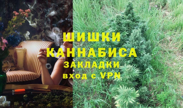 метадон Абдулино