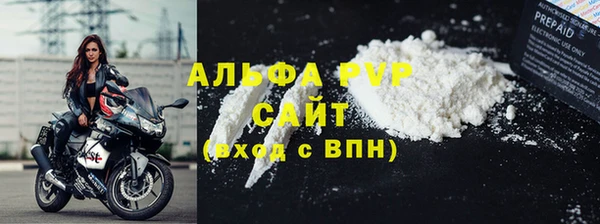 метадон Абинск