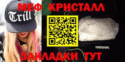 ГАЛЛЮЦИНОГЕННЫЕ ГРИБЫ Рузаевка