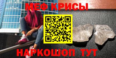 мдпв Рязань