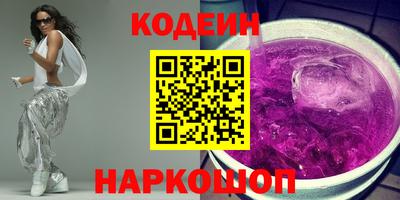 мдпв Рязань