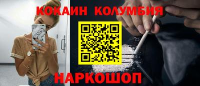 мдпв Рязань