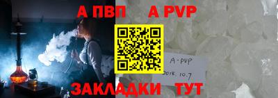 мдпв Рязань