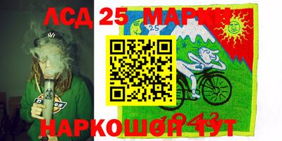 мдпв Рязань