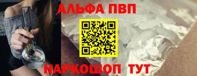 мдпв Рязань