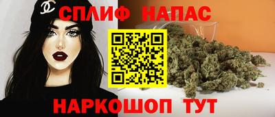 ГАЛЛЮЦИНОГЕННЫЕ ГРИБЫ Рузаевка