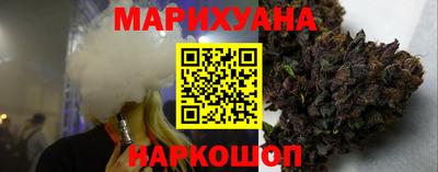 кокаин перу Рыбинск