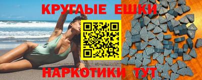 мдпв Рязань