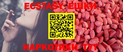 мдпв Рязань