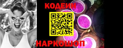 мдпв Рязань