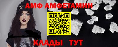 кокаин перу Рыбинск