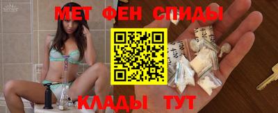 кокаин перу Рыбинск