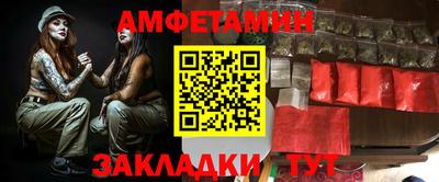 мдпв Рязань