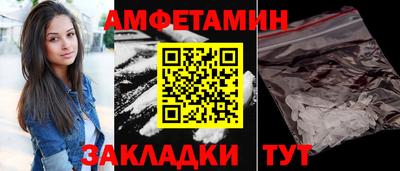ГАЛЛЮЦИНОГЕННЫЕ ГРИБЫ Рузаевка