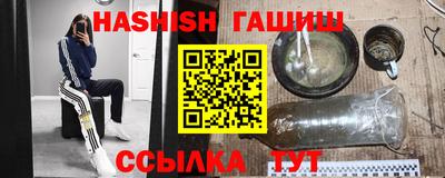 кокаин перу Рыбинск