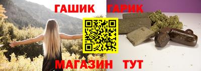 кокаин перу Рыбинск