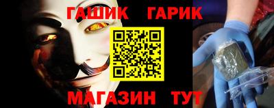 кокаин перу Рыбинск