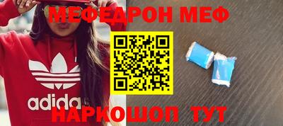 мдпв Рязань