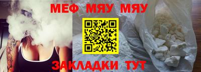 ГАЛЛЮЦИНОГЕННЫЕ ГРИБЫ Рузаевка