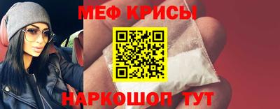 мдпв Рязань