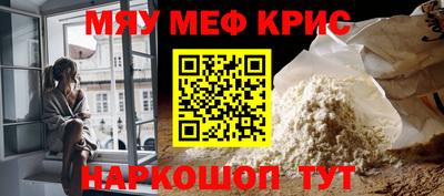 ГАЛЛЮЦИНОГЕННЫЕ ГРИБЫ Рузаевка