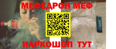 ГАЛЛЮЦИНОГЕННЫЕ ГРИБЫ Рузаевка