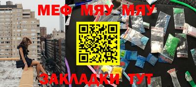 мдпв Рязань