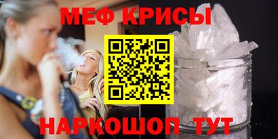 мдпв Рязань