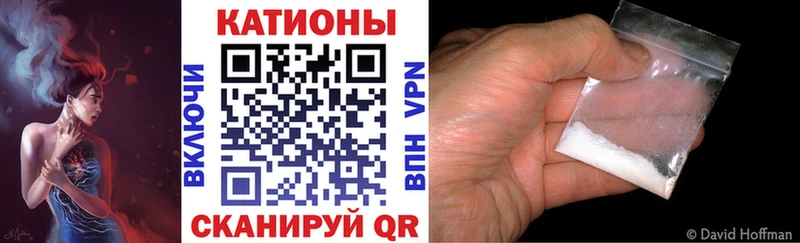 хочу наркоту МЕГА онион Меф VHQ Чебаркуль