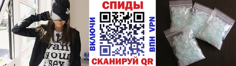 Первитин Декстрометамфетамин 99.9%  Чебаркуль 